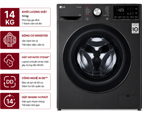 Máy giặt LG Inverter 14 kg FV1414S3BA