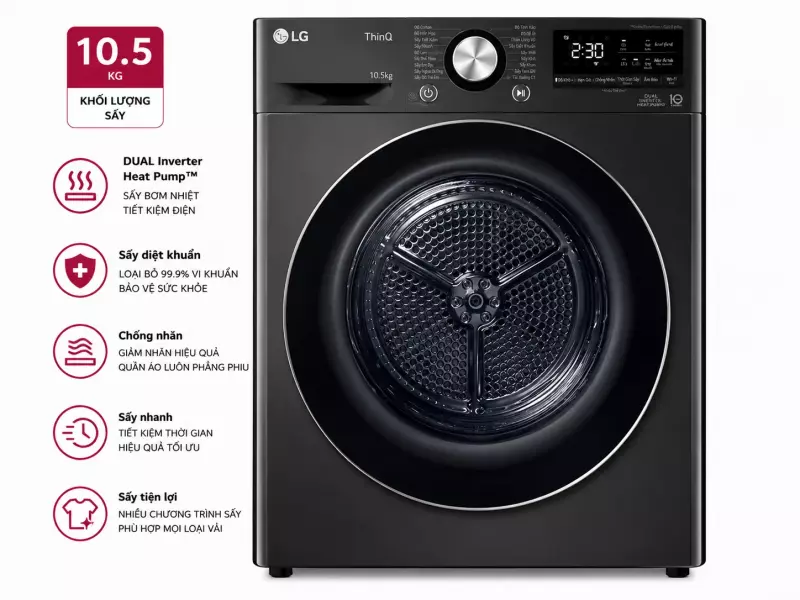 Máy sấy bơm nhiệt LG 10.5 kg DVHP50B