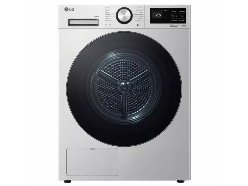 Máy sấy bơm nhiệt LG 11 kg RX11VHP5S
