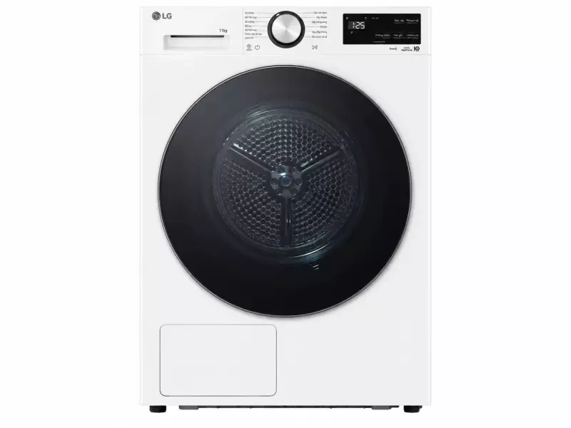 Máy sấy bơm nhiệt LG 11 kg RX11VHP5W