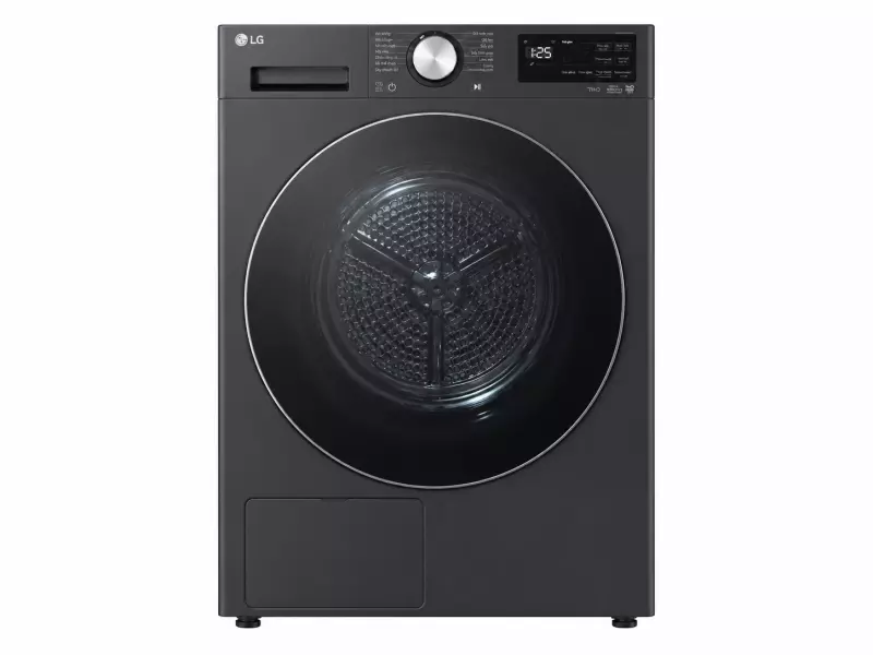 Máy sấy bơm nhiệt LG Inverter 12 kg RX12VHP5G