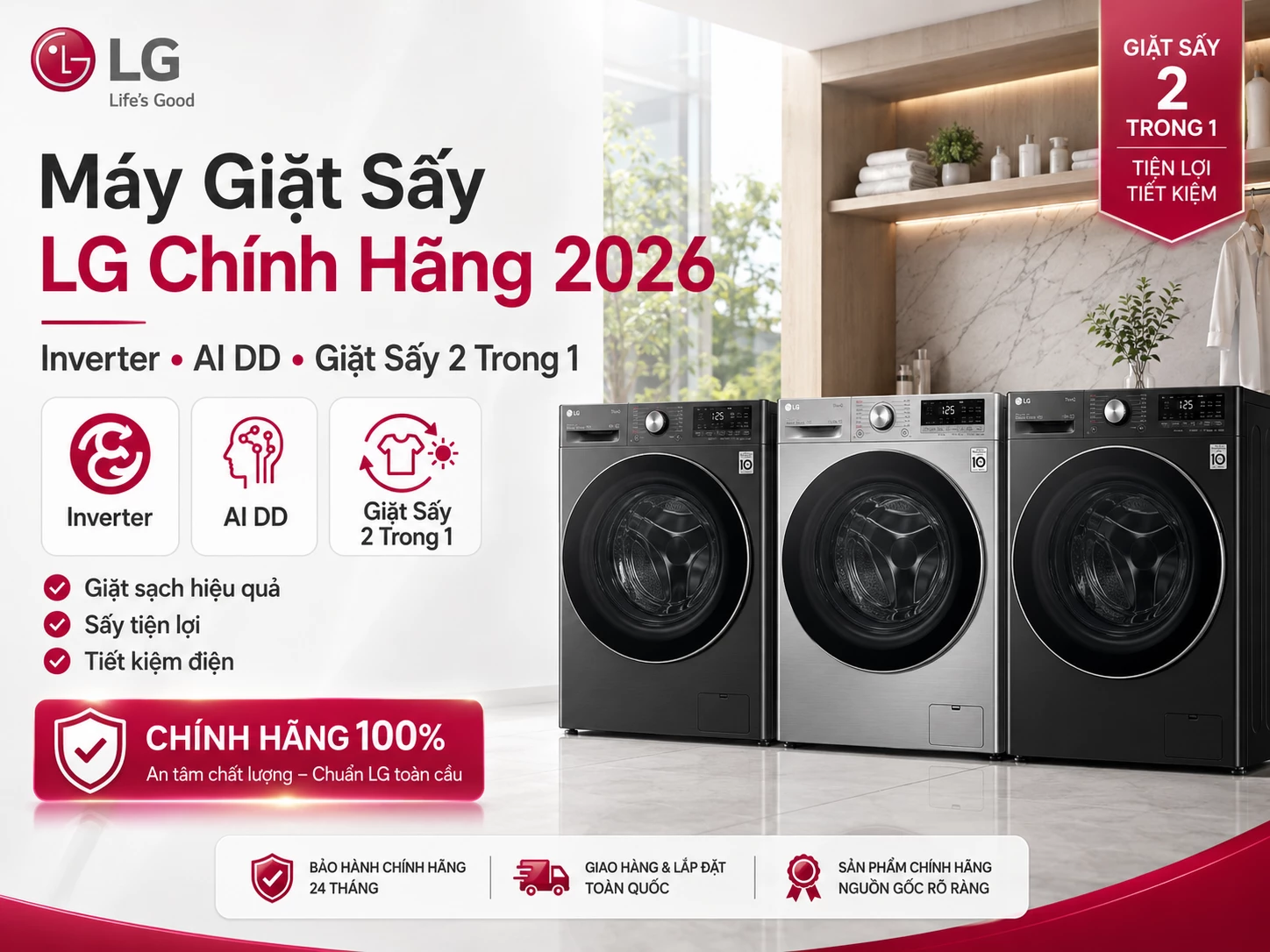Máy giặt sấy LG chính hãng 2 trong 1