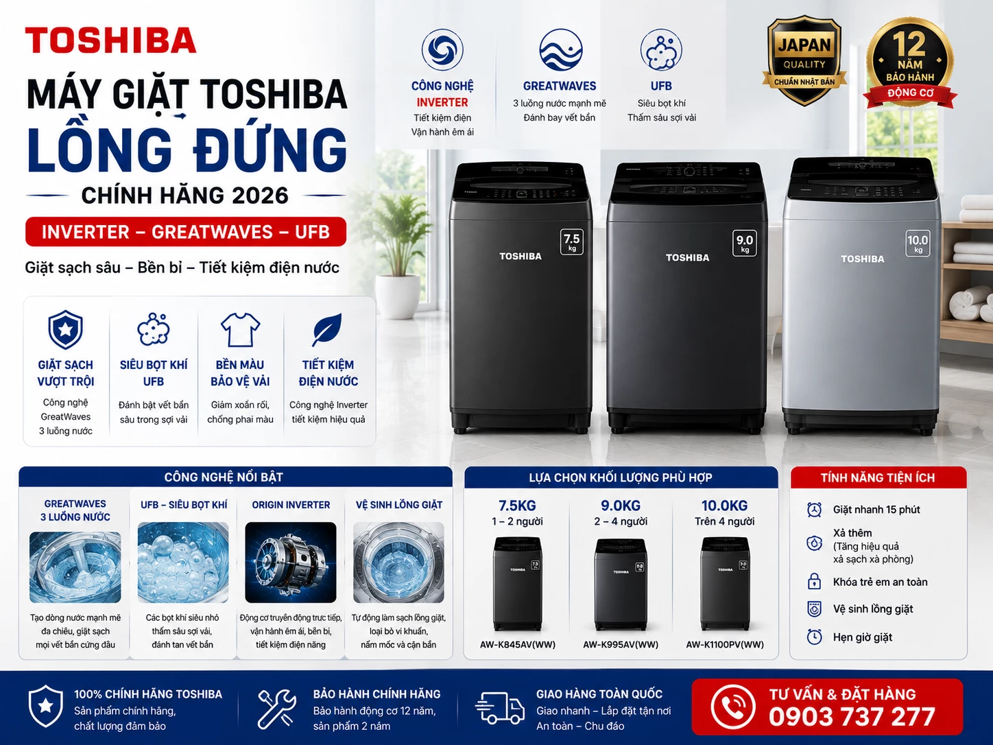 Máy giặt Toshiba lồng đứng cửa trên chính hãng