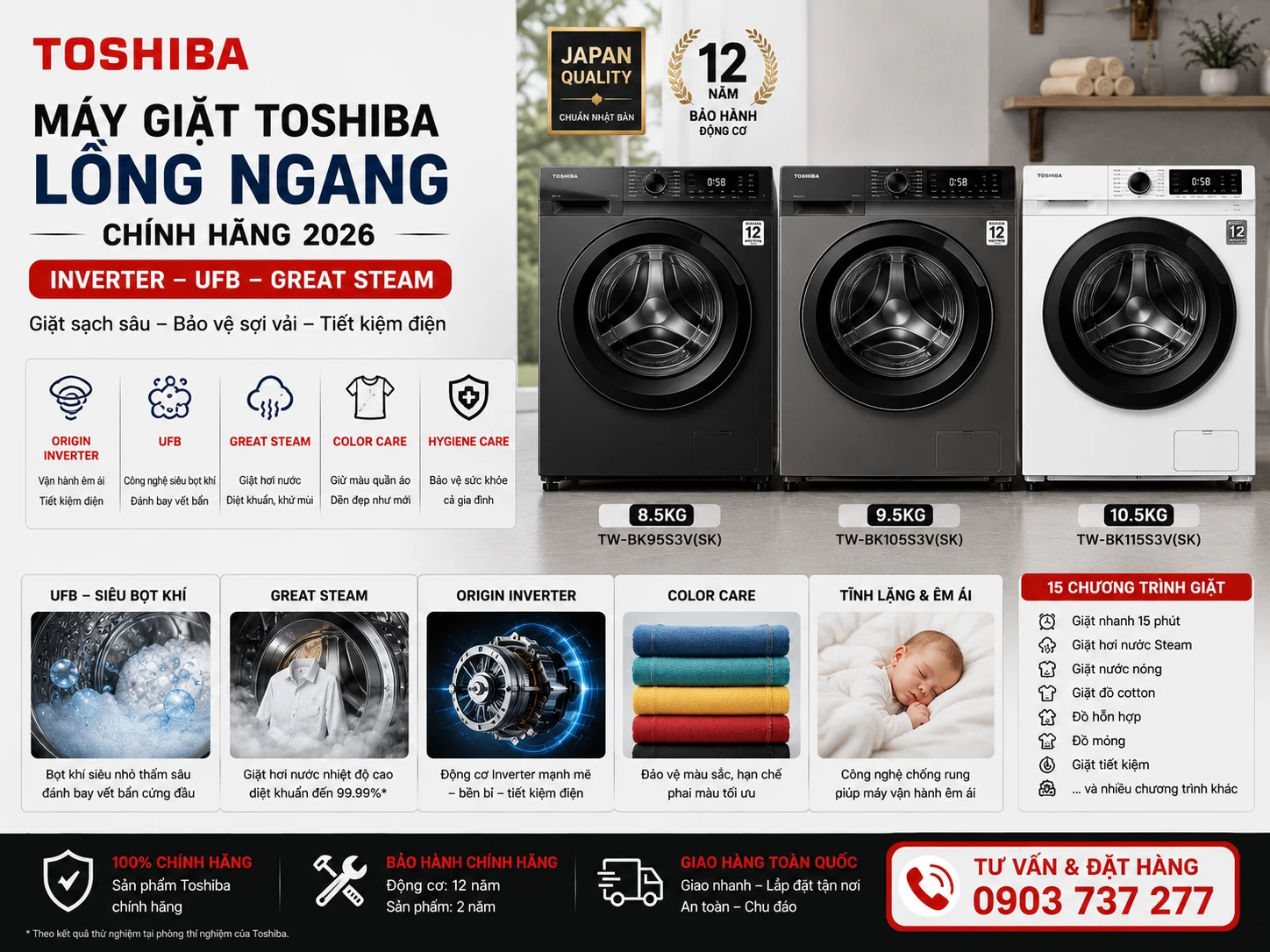 Máy giặt Toshiba lồng ngang cửa trước chính hãng Inverter